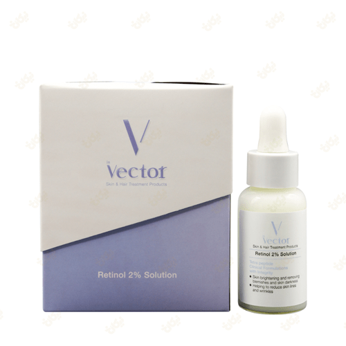 سرم رتینول 2% وکتور | 30 میل