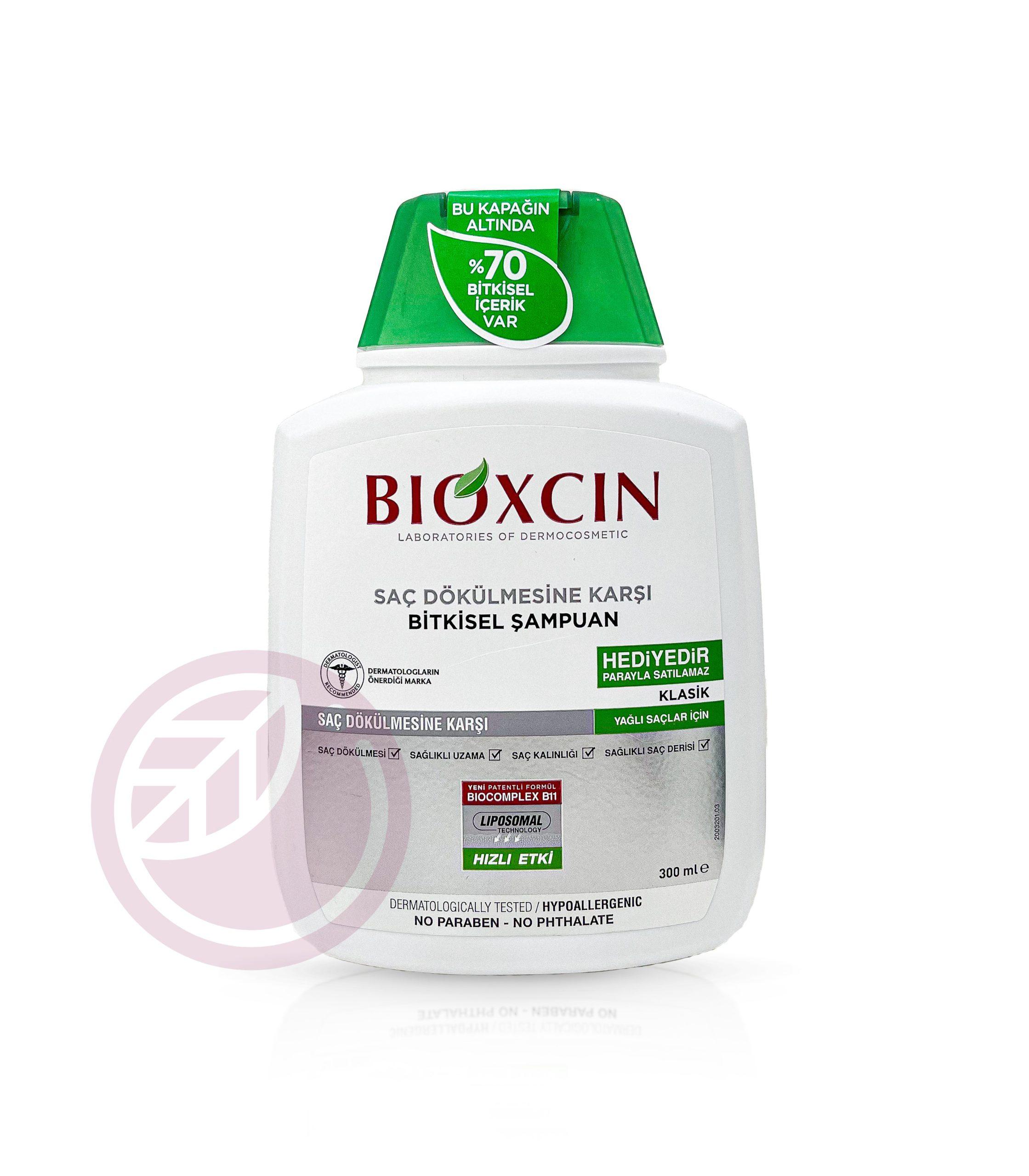 شامپو گیاهی ضد ریزش مو بیوکسین BIOXCIN مناسب موهای چرب 300 میل