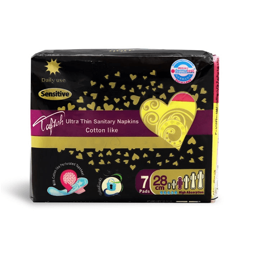 نوار بهداشتی خیلی نازک ( ویژه روز) | 7 عددی