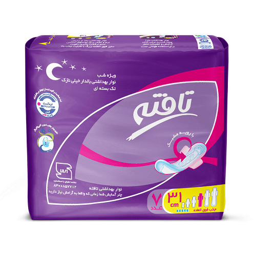 نوار بهداشتی مشبک خیلی نازک ( ویژه شب) | 7 عددی