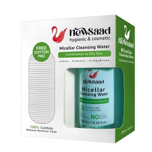 میسلار واتر پوست چرب نیوساد به همراه پد پاک کننده | 250 میل