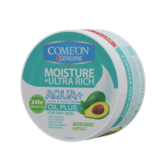 کرم مرطوب‌‌ کننده کاسه ای پوست خشک آووکادو کامان | 250 میل