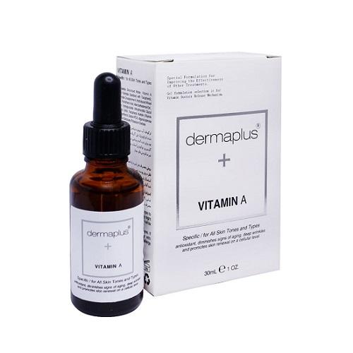 سرم مرطوب کننده پوست حاوی ویتامین A درماپلاس | ۳۰ میل